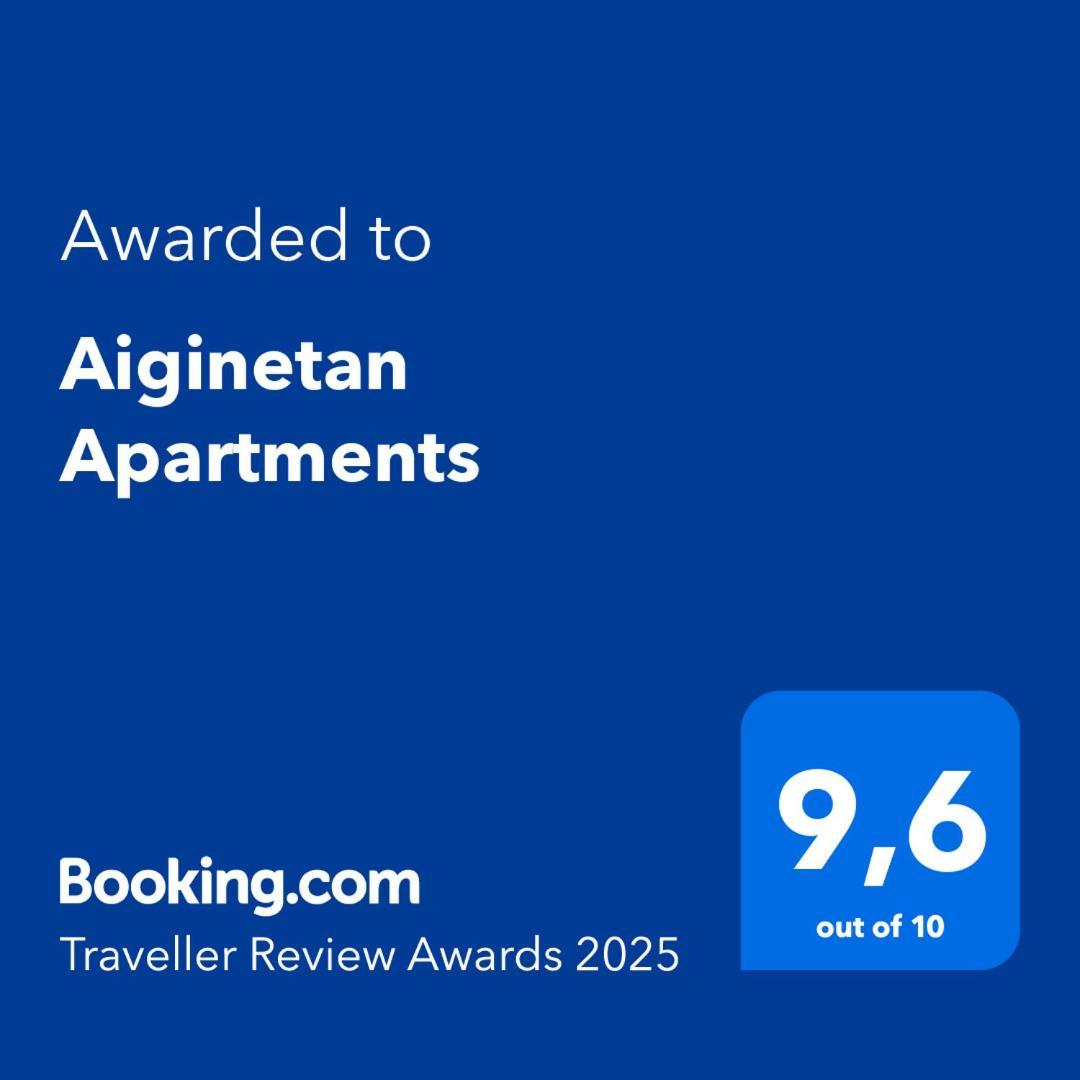 Aiginetan Apartments Aegina Eksteriør bilde